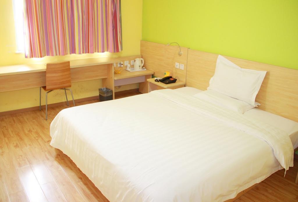 7Days Inn Beijing Shijingshan Gucheng Exterior foto